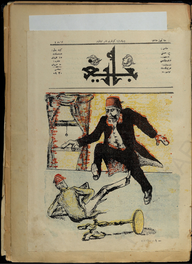 Thumbnail Image