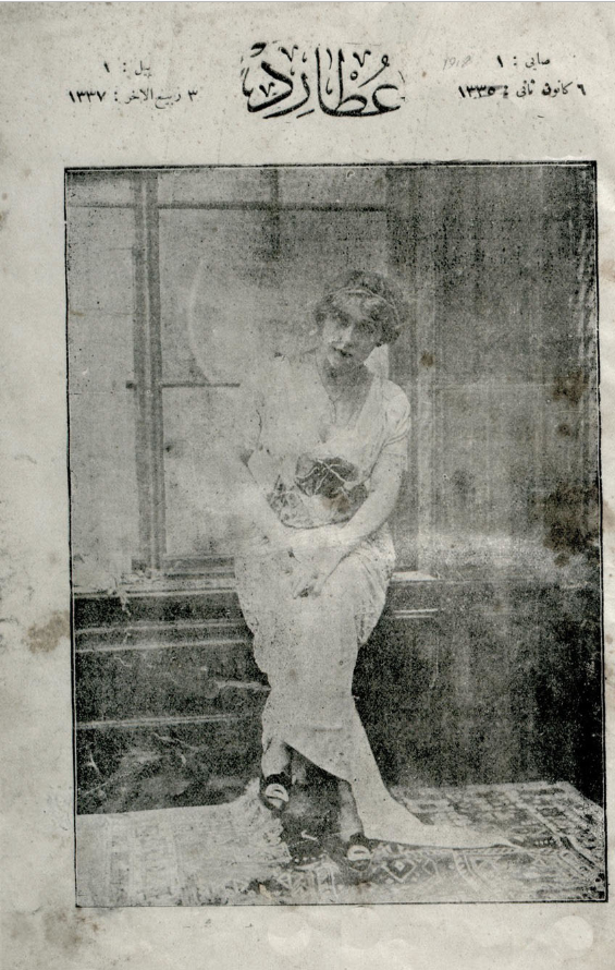Thumbnail Image