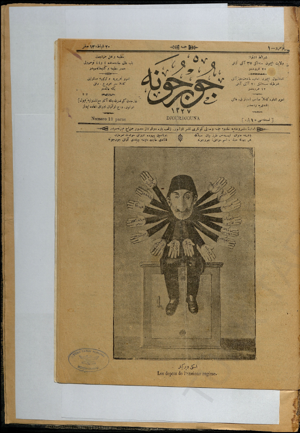 Thumbnail Image