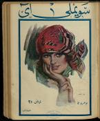 Thumbnail Image